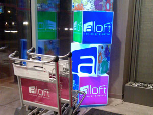 aloft minneapolis lobby